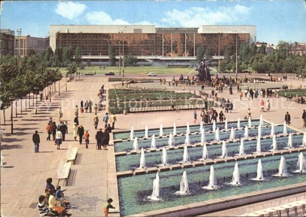 Berlin Palast der Republik Wasserspiele