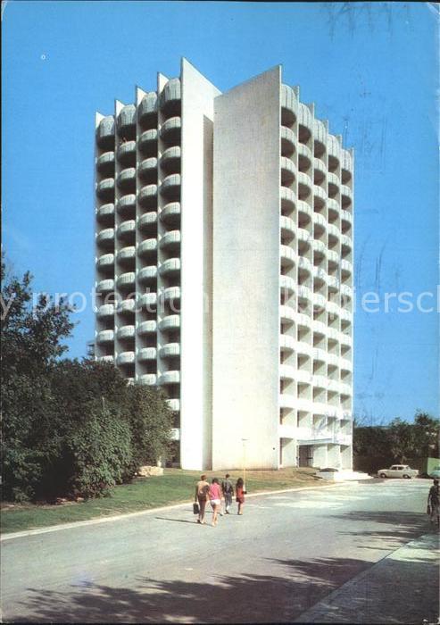 Zlatni Piassatzi Hotel Schipka