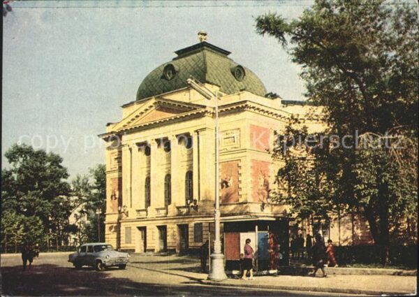 Irkutsk Gebietstheater