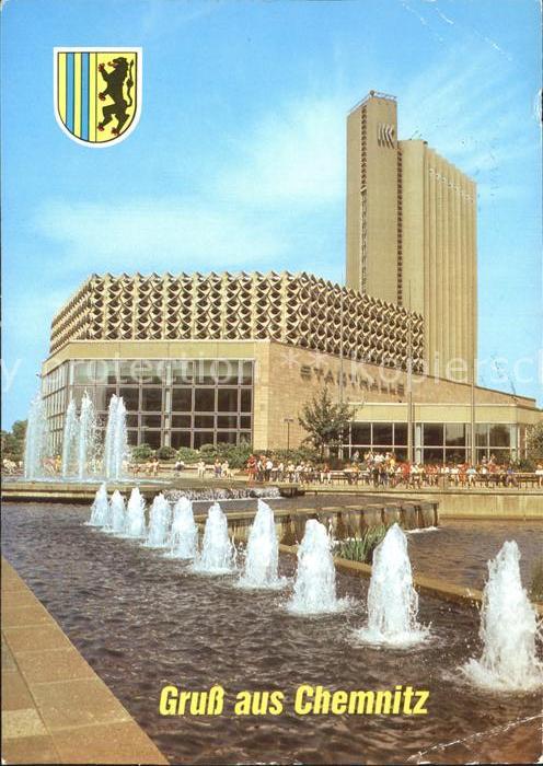 Chemnitz Stadthalle und Hotel Kongress Wasserspi