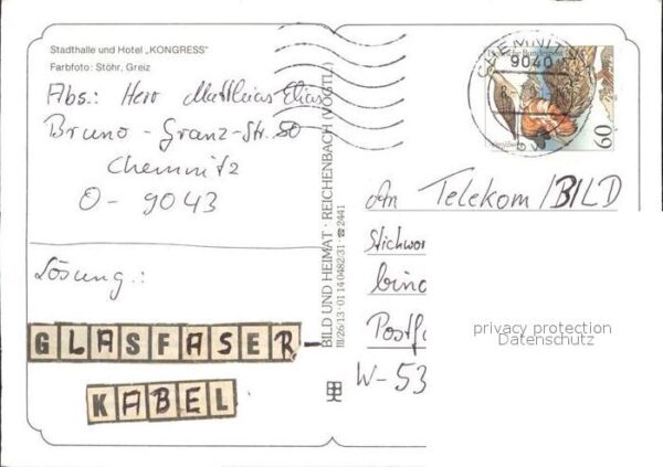 Chemnitz Stadthalle und Hotel Kongress Wasserspi – Bild 2