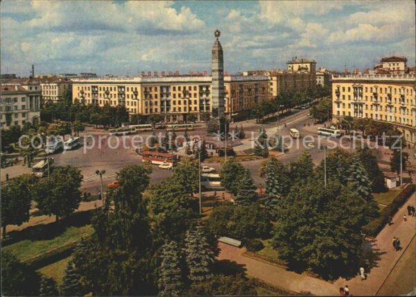 Minsk Weissrussland Victory Square