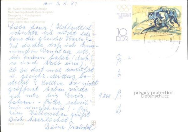 Gera Dr Rudolf Breitscheid Strasse Mehrzweck – Bild 2