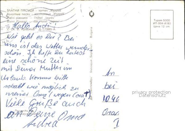 Slatni Pjasazi Hotel Isgrev Strand – Bild 2