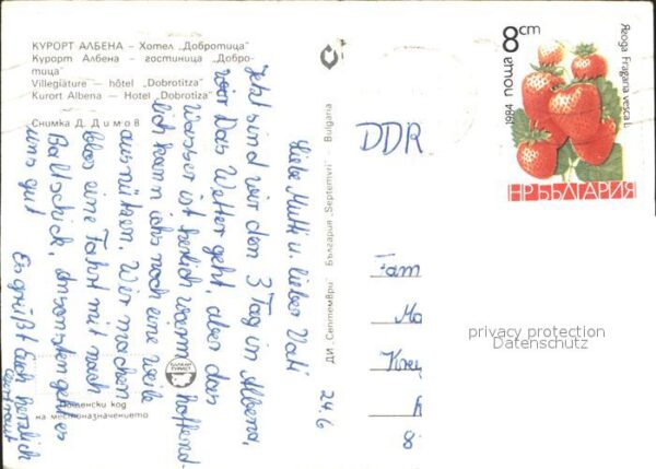 Albena Hotel Dobrotiza Kurort – Bild 2