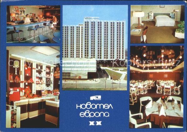 Sofia Sophia Novotel Europa Restaurant Bar