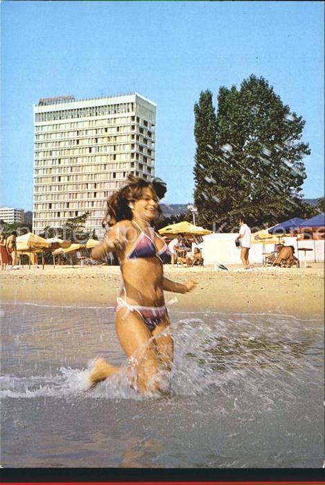 Slatni Pjasazi Strandpartie Hotel