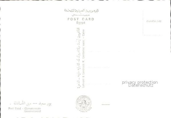 Port Said Gouvernerat – Bild 2