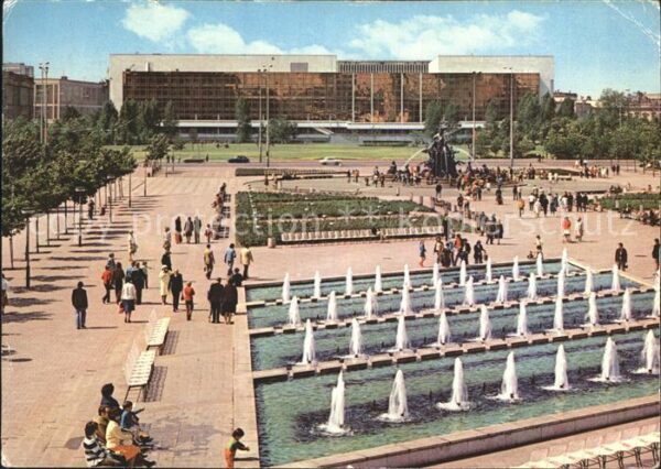 Berlin Palast der Republik