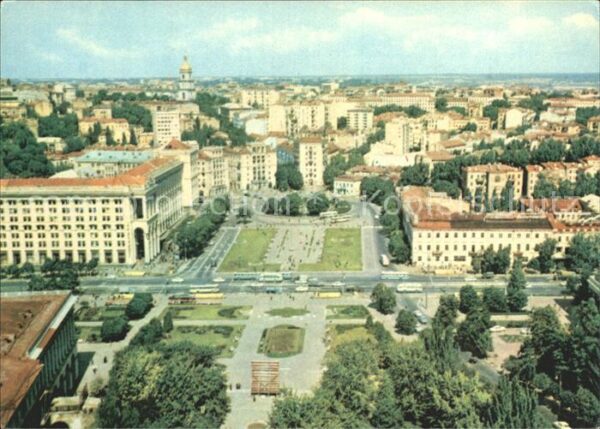Kiev Kiew Place Kalinine