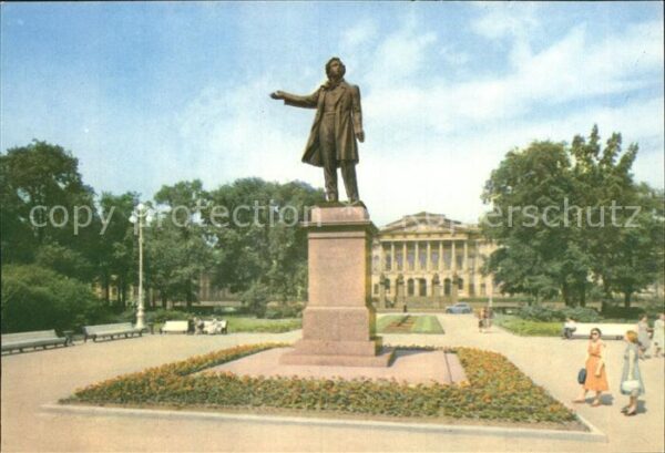 Leningrad St Petersburg Platz der Künste