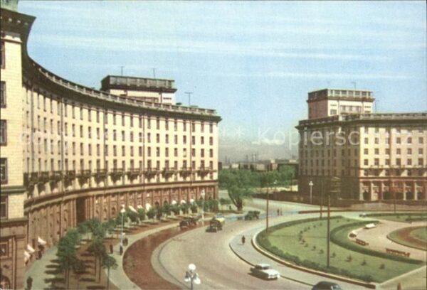 Leningrad St Petersburg Komsomolskaja- Platz