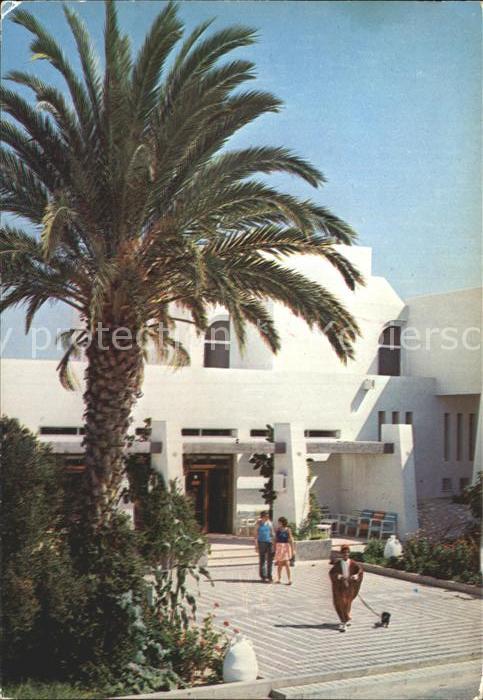 SOUSSE  Tunesie Hotel Salem