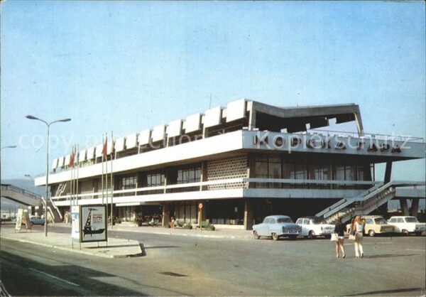 Varna Warna Meerbahnhof