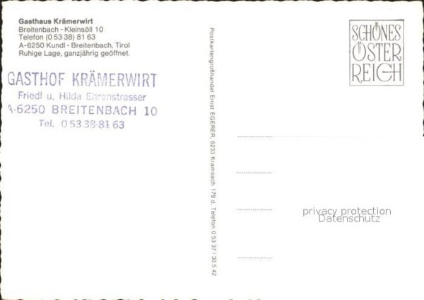 Kundl Gasthaus Krämerwirt – Bild 2