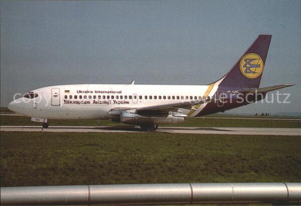 Flugzeuge Zivil UR-GAD Ukraine International Boeing 737