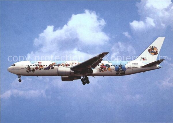 Flugzeuge Zivil Japan Airlines Dream Express B767-346 J