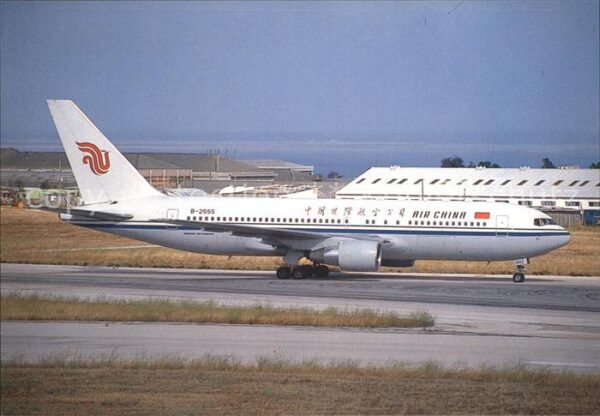 Flugzeuge Zivil Air China Boeing 767-2J6 ER B-2555