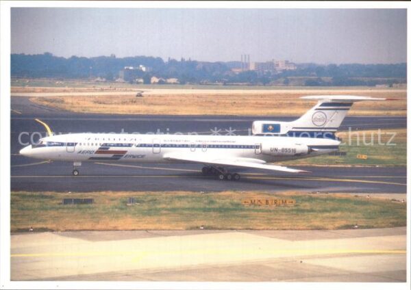 Flugzeuge Zivil Aero Service Kazachstan Airlines Tupole