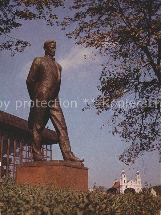 Vilnius Monument