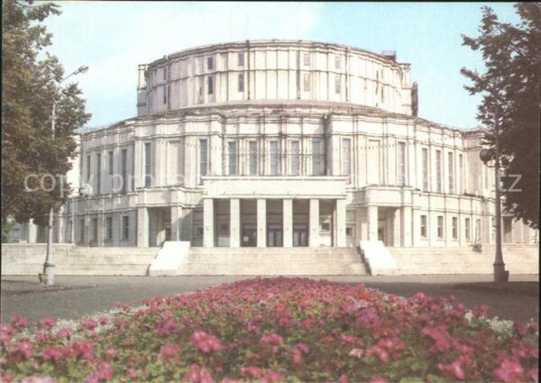 Minsk Weissrussland Oper
