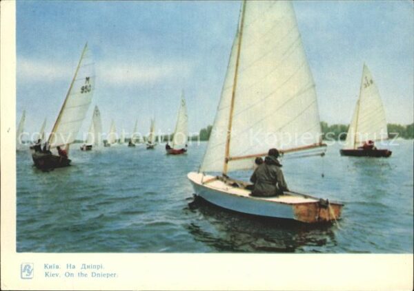 Kiev Kiew Segelboote auf dem Dnieper