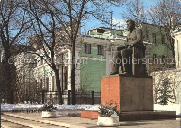 Moskau Moscou Kalinin Statue