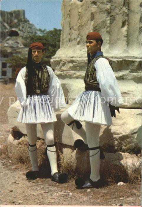 Athen Griechenland Leibgarde in Uniform