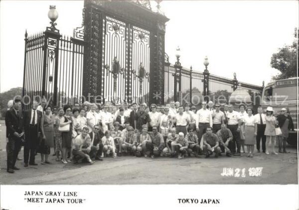Tokyo Japan Gray Line Meet Japan Tour Gruppen