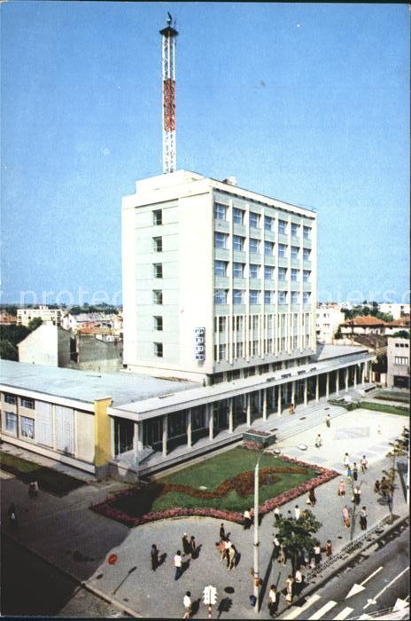 Constanta Palatul PTTR Palais des Postes