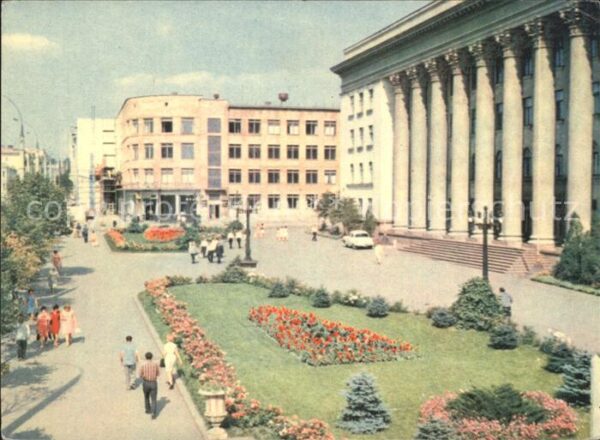 Kirowohrad Administrationsgebäude