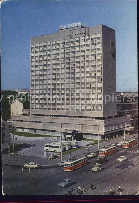 Kiew Hotel Lebed