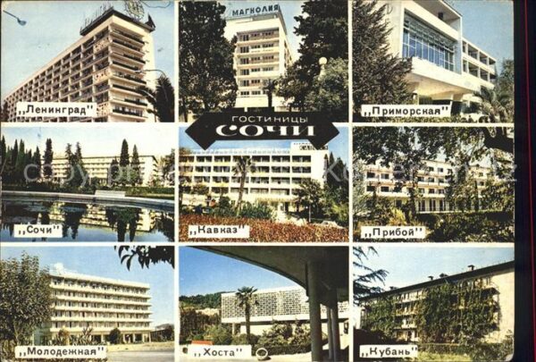 Sotschi Hotels Priboj Chosta Leningrad