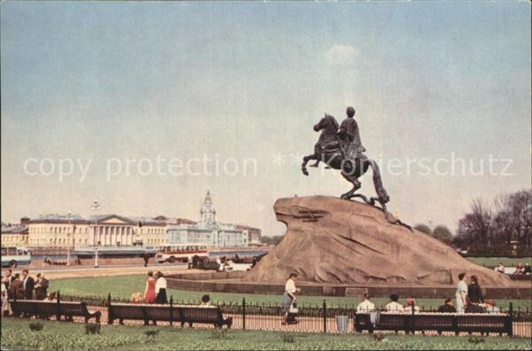 St Petersburg Leningrad Denkmal Peter der Grosse