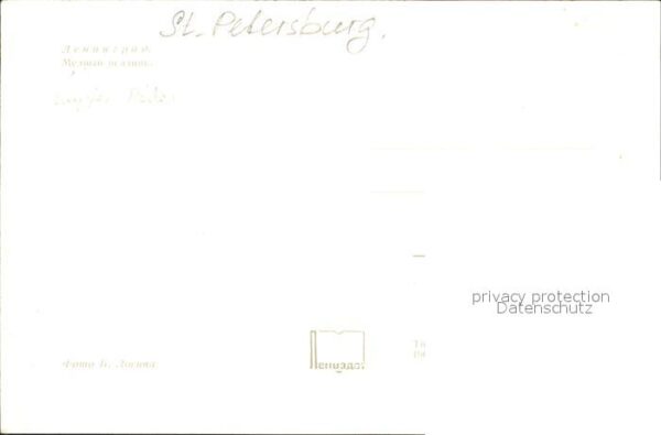 St Petersburg Leningrad Denkmal Peter der Grosse – Bild 2