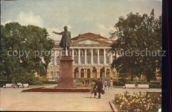 St Petersburg Leningrad Platz der Künste Puschkin Denkmal Statu