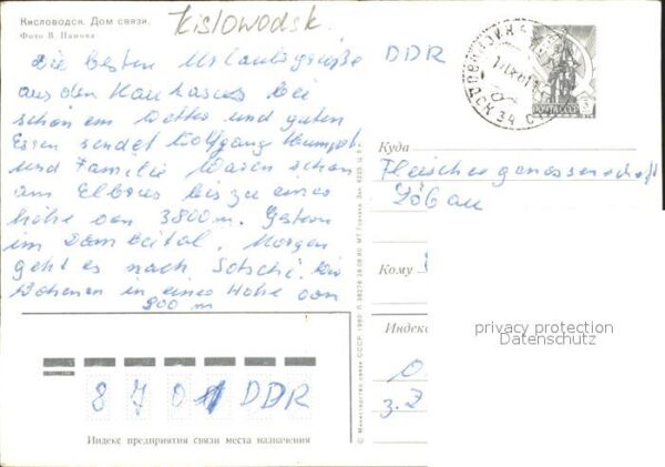 Kislowodsk Post Gebäude – Bild 2