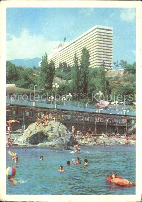 Krim Crimea Hotel Strand