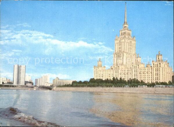 Moscow Moskva Hotel Ukraine