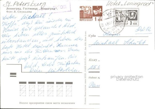 St Petersburg Leningrad Hotel Leningrad Ausflugsdampfer – Bild 2