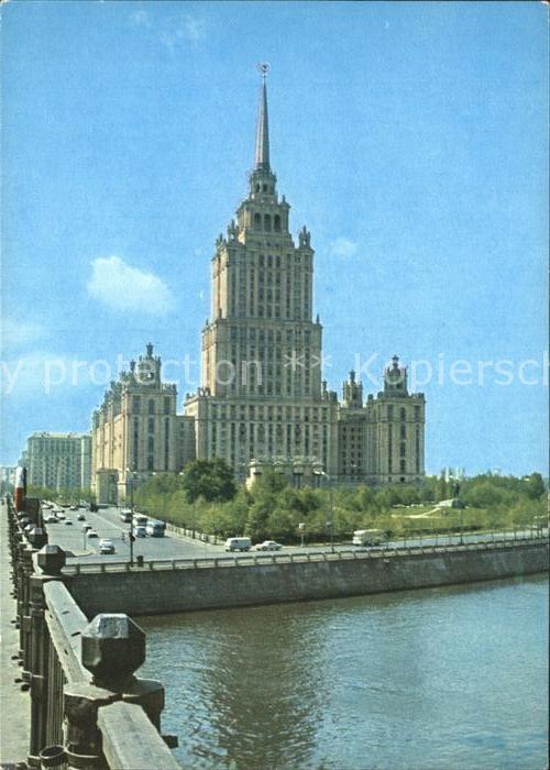 Moscow Moskva Hotel Ukraine