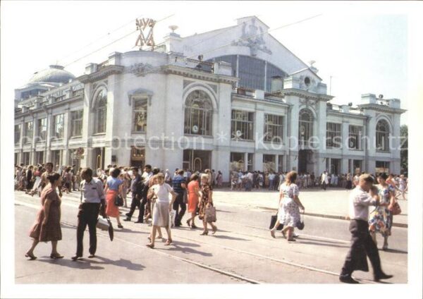 Saratow Markt
