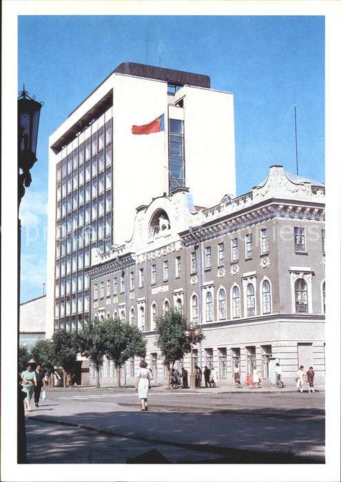 Saratow Städtische Administration