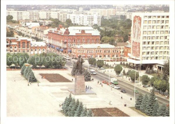 Saratow Revolutionsplatz Denkmal