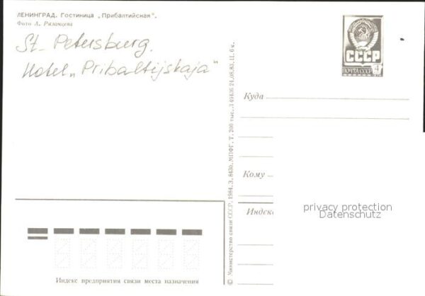 St Petersburg Leningrad Hotel Pribaltijskaja – Bild 2