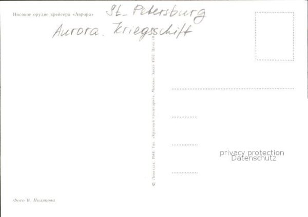 St Petersburg Leningrad Aurora Kriegsschiff – Bild 2