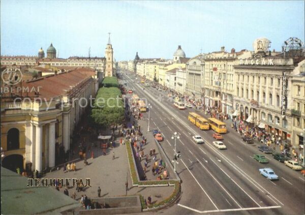 St Petersburg Leningrad Newskij Prospekt