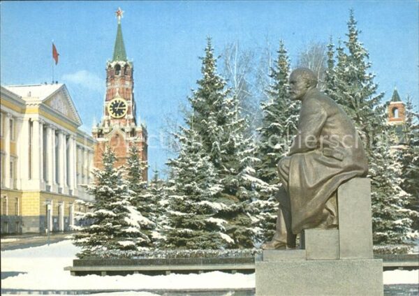 Moscow Moskva Kremlin Lenin Denkmal