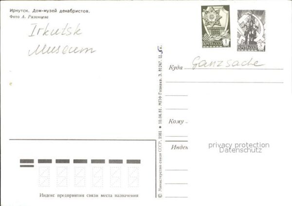 Irkutsk Museum – Bild 2