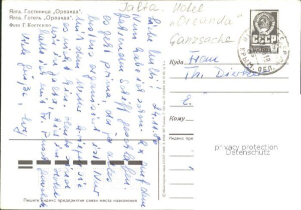Jalta Yalta Krim Crimea Hotel Oreanda – Bild 2